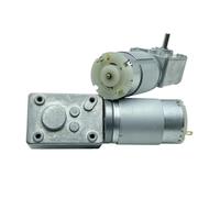 Small 555 Worm Full Metal Gear electronic starter DC 12V-24V 10RPM Slow Speed Large Torque L-Shape Gearbox Reduction electronic starter IDGTTLDF