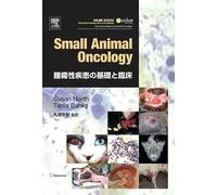 Small Animal Oncology