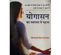 Small Business Administration