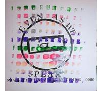 Small Fish in a Big Machine EP/Green Vinyl/Poster
