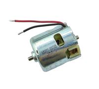 Small RS-855 electronic starter DC Motor12V 14.4V 18V 26000RPM 48mm Ball Bearing High Speed DIY Tools RC Models IDGTTLDF