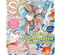Small S Vol. 82: Cover Illustration By Karin