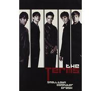 Small Town Computer Crash [Import USA Zone 1]