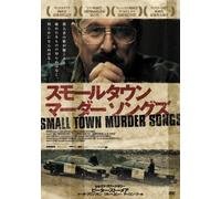 Small Town Murder Songs [Import allemand]