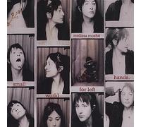 Small World for Left Hands