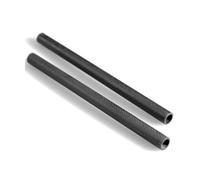 SmallRig 1690 tubes en fibre de carbone 15mm - 22.5cm (2 pièces)