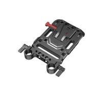 SMALLRIG 3016 Plaque pour Batterie V-Mount avec Double Clamp 15mm