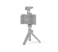 SmallRig 3730C Plateau universel pour plateau Drop-In HawkLock