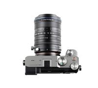 Kit de plaque de montage horizontale à verticale SmallRig pour appareils photo sans miroir 4349