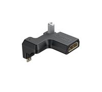 SMALLRIG Adaptateur haute définition pour Nikon ZR, connecteur de type D vers connecteur de type A, compatible cage 5904, 5905, 5468, 5467, 6113-5907