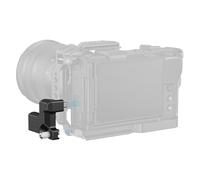 SMALLRIG Adaptateur HD pour Nikon ZR - 5907 | Compatible cages 5904, 5905, 5468, 5467, 6113. Transfert de données haute définition stable.