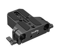 SMALLRIG Base Plate 15mm Dual Rod Clamp pour Follow Focus Mattebox - 1674 | Support objectif et appareil photo DSLR.