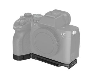 SMALLRIG Baseplate pour Sony A7 V/A7R V/A7IV, Plaque de Montage Inférieure avec Plaque de Dégagement Rapide for Arca, Interface QD, Trous Filetés 1/4"-20, Cold Shoe, Anti-Rayures - 3666B