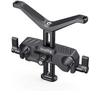 SmallRig BSL2681 Support d'objectif de 15 mm de long, hauteur réglable de 53,5 mm pour appareil photo reflex numérique