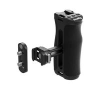 SMALLRIG HawkLock H21 Poignée Latérale Réglable 43mm 10kg - 5951 | Poignée latérale HawkLock H21 à dégagement rapide. Rail NATO, réglable en hauteur 43mm, charge max 10kg, griffe flash.