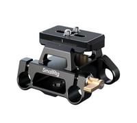 SMALLRIG Kit de plaque de montage universel avec double collier de serrage | Plaque de dégagement rapide intégrée pour Arca-Swiss, avec trous filetés 0,6 cm-20 et 1 cm-16 pour appareils photo