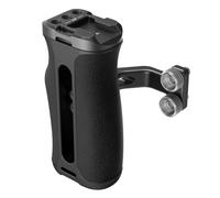 SMALLRIG Mini Poignée Latérale 1/4"-20 Réglable H/B - 4756 | Mini poignée latérale avec vis 1/4"-20. Réglable haut/bas, pour main gauche/droite, griffe froide intégrée, trou fileté.