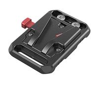 SMALLRIG Mini V Mount Plaque de Batterie - 2987 | Avec 0,6 cm - 20 fils