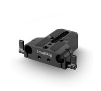 SMALLRIG Multipurpose U-Base - 1674