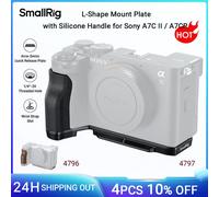 SmallRig-Plaque de montage en forme de L avec poignée en silicone, plaque de dégagement rapide Arca-Swiss 4797, adaptée pour Sony Alpha 7C II, Alpha 7CR 4796