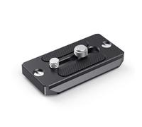 SMALLRIG Plateau D gagement Rapide Compatible avec Arca Swiss Standard pour Cam ras et Cages - 2146