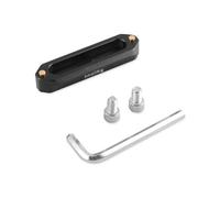 SMALLRIG Quick Release Safety Rail 7cm 1195 | ✅Prix compétitifs