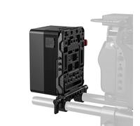 SmallRig VB99 Pro mini V Mount Battery (Kit) 5047