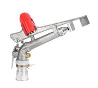 Smandy Arroseur d'irrigation, Construction en Alliage de Zinc, Accessoires d'arrosage Haute Performance, Filetage Femelle 1,5 Pouces DN40, Idéal pour Une Utilisation dans Le Jardin et la Pelouse