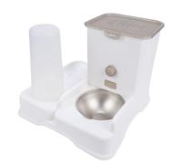 Smandy Ensemble Mangeoire et Abreuvoir pour Animaux de Compagnie, Distributeur Automatique Multifonctionnel de Grande capacité, Facile à Nettoyer, pour Usage Intérieur (White)