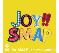 Smap - Joy [Import]