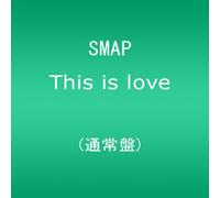 Smap - This is Love [Import]