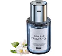 Smart Atomized Car Air Freshener, 5 Gears Adjustment Auto On/Off, Smart Car Air Fresheners Diffuser, Car Fragrance Air Freshener,Car Fast Aroma Diffuser (Jasmine)