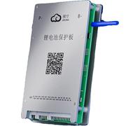 Smart BMS, technologie d'équilibrage actif, puissance de charge/décharge de 40A, JK-BD4A8S4P