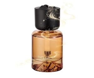 Smart Car Air Freshener - 120ml Intelligent Misting Fragrance Diffuser, Automatic Nebulizing Vehicle Aroma Purifier, USB Rechargeable Air Scent Device, Car Interior Freshener for Sedan Travel Road
