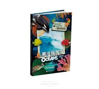 Smart Charts: Oceans (Chinese-English Version, Hardcover) (Chinese Edition)
