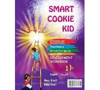 Smart Cookie Kid For 3-4 Year Olds Educational Development Workbook (Arabic - العربية ) 1b