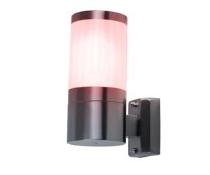 Smart External Wall Light Balcon Projector Garden Lamp controllable by mobile language app in set incl. RGB LED ampoules