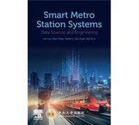 Smart Metro Station Systems - Li Ye Scientist Leader of Junior Research Group of Smart Robotics School of Traffic and Transportation Engineering Central S Li Ye Scientist Leader of Junior Research Gro
