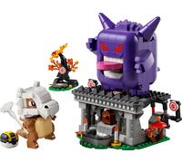 SMART Play: L'affrontement terrifiant entre Osselait et Ectoplasma