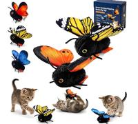 Smart Sensing Flapping Butterfly Toy for Cats Rechargeable Interactive，F | Motion-Activated,Realistic Flight,Interactive Fun,Smart Sensing,Durable Stimulating Hunting,with Suction Cup