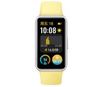 Smartband - Huawei - Band 9 - Jaune - Écran AMOLED - 100 Modes Sportifs