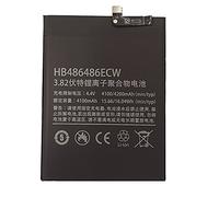 Smartex® Black Label Batterie Compatible avec HB486486ECW Huawei P30 Pro/Mate 20 Pro