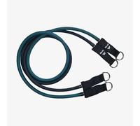 SmartWorkout - Extension d'Élastique de 45KG - 2 Bandes de Resistances en Latex Naturel 20KG + 25KG- Compatible avec Kit SmartWorkout Élite