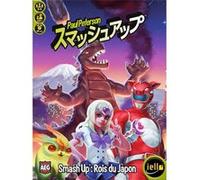 Smash up rois du japon - extention 9 Marron G
