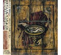 Smashing Pumpkins – Machina: The Machines of God – Édition Japon