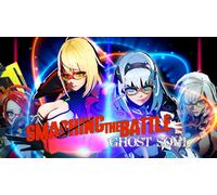 Smashing the battle ghost soul (Nintendo)