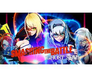 Smashing the battle ghost soul (Nintendo)