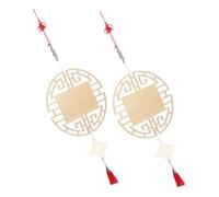 SMASOLO 2 Pièces Ornements Chinois Traditionnels avec Nœud de et Disques Ronds à Peindre pour Écoles Couloirs et Fêtes