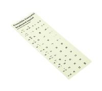 SMASOLO Autocollants Clavier Français Fluorescents Nuit Stickers Lettres Disposition Bilingue Lumineux pour Ordinateurs Portables Et Bureaux Protection Fatigue Visuelle