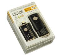 SMDV End Câble de déclencheur à Distance pour 1N Nikon D1/D1H/D1X